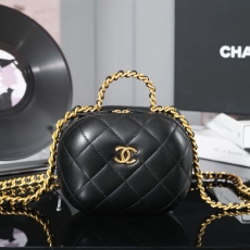 Chanel Cosmetic Bags